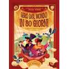 White Star Publishers Giro del mondo in 80 giorni. Piccola libreria dei classici
