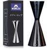 WOMLEX Misurino da cocktail con scala interna 1 oz/2 oz per un cocktail - acciaio inox 304, adatto per bar e appartamenti (nero, 30 ml e 60 ml)
