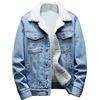 vokkrv Giacca di Jeans da Uomo Imbottita Caldo Elegante Casual Invernale Slim Fit Motociclista Vintage Moda Jacket Manica Lunga Pesante Giacca di Denim All'Aperto Blu Nero S-3XL