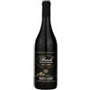 Broccardo Barolo San Giovanni RISERVA DOCG 2019 - Broccardo