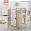 Lettino Trasformabile Azzurra Design Glam Stelle Uno X 9 Bianco Naturale