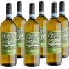 CANTINA DI CUSTOZA Litro | CUSTOZA DOC | 6 bottiglie | 1000 ml | Vino Bianco