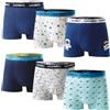 Channo Boxer o Slip per Bambini, in Cotone, Tinta Unita o con Stampa - Confezione da 6, Slip Uomo, 8-10 Anni