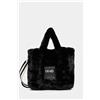 Liu Jo Borsa Tf5270 E0374 Nero (22222)