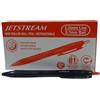 Uni-Ball Rollerball JetStream SXN-157E Rosso 0,7mm Scatola 12pcs