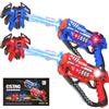 OBEST Pistola Laser Giocattolo per Bambini, Pistole Laser a Infrarossi Ricaricabili con Display sul Gilet, Gioco Sparatutto per Interni ed Esterni per 2 Giocatori, Regalo per Ragazzi e Ragazze