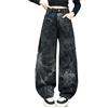 Generic Jeans a gamba larga per ragazze Tie Dye Cerniera Estate Baggy Denim Pantaloni elasticizzati in vita Pantaloni dritti Teen Gioventù Alla Moda Oversize Y2K 2025 Streetwear, Nero , 7-8 Anni