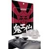 鬼エイム OniAim - Anelli protettivi in silicone per levette per controller PS4, PS5, Switch Pro, confezione da 8 (trasparente)