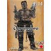 Panini Comics Dorohedoro. Caccia allo stregone (Vol. 14)