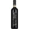 Tabarrini Sagrantino di Montefalco 'Campo alla Cerqua' Tabarrini 2020 0,75 l