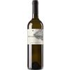 Maffini Luigi Fiano 'Pietraincatenata' Luigi Maffini 2023 0,75 l