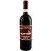 Baricci Rosso di Montalcino Baricci 2023 0,75 l