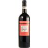 La Spinetta Barbaresco 'Bordini' La Spinetta 2022 0,75 l