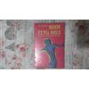 Lyra Libri Body feng shui. L'Arte cinese dell'armonia del corpo