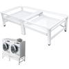 DENEWERK Doppio telaio in metallo per lavatrici con ripiani, 126 x 54 x 32 cm (lunghezza x larghezza x altezza) - max. 300 kg, 2 lavatrici, base base base per armadietto, rialzo per asciugatrice, frigorifero