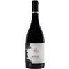 GENERIC Cannonau di Sardegna DOC Medeus Sella & Mosca 2023, 0,75 ℓ