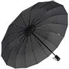 iX-brella Ombrello tascabile, 16 pezzi, con apertura manuale, Nero , 98 cm, Ombrello tascabile apribile