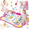 Gralal Giochi Bambina 1 2 Anni, Tappeto Musicale 3 in 1 Con 6 Strumenti E Registrazione Unicorno Regalo Giochi Gioco Bambina 1-2 Anno, Giocattoli Interattivi Regalo Bimba 1-3 Anni