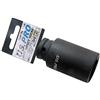US PRO Singolo 1/2 Dr 32MM 6 Point Deep Impact Socket 1368