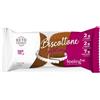 Feeling Ok - Biscottone al Cacao, 50 Grammi