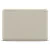 Toshiba Hard Disk Esterno 2TB Canvio Advance U3 bianco [HDTCA20EW3AA]