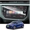 RUIYA per Seat Ibiza Arona 2018-2021 Protettiva per Navigatore, 8 Pellicola Arona Antigraffio Navigation Touchscreen Pellicola Protettiva GPS Proteggi Schermo Screen Protector