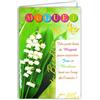Afie 68-1047-A - Biglietto con busta gialla per 1 mese, in oro dorato, lucido, 13 campanellini bianchi, fiori, farfalle, festa primaverile