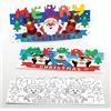 Baker Ross AX472 Cartoline Natalizie Da Colorare Per Bambini - Confezione Da 10, Cartoline Festive In Rilievo E Decorazioni Per Bambini