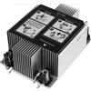 Hp Kit dissipatore di calore Hp ProLiant DL380 Gen10 Plus Standard per socket CPU LGA 4189 [P37034-B21]