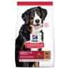 Hill's science plan large adult per cani con agnello riso 12kg*spedizione omaggio*