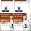 Hill's prescription diet k/d+mobility per cani 12 kg*acquisto minimo 2 sacchi*