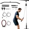SPORTNOW Pulley Machine Home Gym e Puleggia LAT Machine, Attacco per Dischi Pesi Universali e Accessori | Aosom Italy