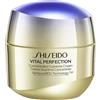 Shiseido Linee-per-la-cura-del-viso Vital-PerfectionConcentrated Supreme Cream 30 ml (3.483,00 € / 1 l)
