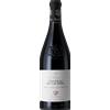 Château de Vaudieu L'Avenue 2019 - Château de Vaudieu