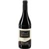 Broccardo Barolo Bricco San Pietro DOCG 2022 - Broccardo