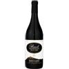 Broccardo Barolo San Giovanni DOCG 2021 - Broccardo