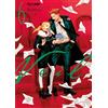 Edizioni BD Veil (Vol. 6)