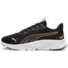 Puma Sneakers 310093 Nero/Oro (08)