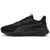 Puma Sneakers 310093 Nero/Grigio (02)