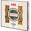 BOTTOLI La Sbrisolona con Cioccolato 350g