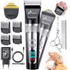 Gimars 4-in-1 Tosatrice Silenziosa per Cani Professionale, Rasoio per Cani 7000 RPM, Kit Toelettatura Animale Domestico Senza Fili, Tosatore Elettrica per Gatti Pelo Lungo Ricaricabile USB, Argento