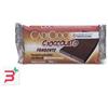 CA.DI.GROUP SpA CADICIOC FONDENTE BARRETTA 20 G