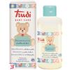 S.I.L.C. SPA TRUDI BABY CARE SHAMPOOLATTE 250 ML