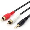 QiCheng&LYS Adattatore jack 3,5, Adattatore aux rca, 3.5 mm spina maschio a RCA maschio Stereo audio video cavo AUX per MP3/PC (1.5m)