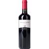 Tenuta Argentiera Bolgheri Rosso 'Poggio ai Ginepri' 2023 3l