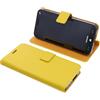 foto-kontor Custodia compatibile con Brondi Amico Vero 4G Book Style Case Cover Smartphone protettiva Portafoglio per cellulare Cover a libro Supporto per telefono giallo