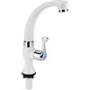 Tyenaza Rubinetto Bagno Lavabo in Plastica ABS,Rubinetto Acqua Fredda da Cucina Accessori per Lavabo da Bagno Collegamento G1/2