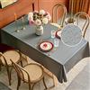 Chickwin Impermeabile Tovaglia in PVC, Tinta Unita Rettangolare Plastificata Antimacchia Facile da Pulire Quadrato Tavola Copertura di Protezione per Cucina Picnic (120x160cm,Grigio)