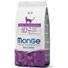 MONGE NATURAL ADULT GATTO POLLO 10KG Prezzo x 2 unità