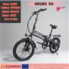 Rimovibile E-bike ORLMS S9 500W Motore 48V13AH Batteria Per Adulti Equitazione Bici Elettrica 20 "Pneumatico Città Pendolare Bicicletta Elettrica Famiglia - Gold 500W 48V13AH
